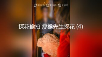 酒店摄像头偷拍苗条大学生情侣下午不上课开房啪啪