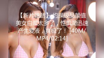 [MP4/ 741M] 极品淫荡娇娃，床上的性感尤物，全程露脸在床上让三个男人玩弄，叫着爸爸被大哥蹂躏抽插