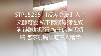 抖音网红 lin琳 极品身材性感身段 蜜桃臀极致诱人 热辣舞蹈让人血脉喷涌 极品尤物