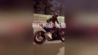 阴环美穴3P前后二洞夹击 淫乱母狗男人的性宠物