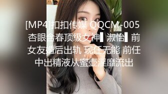 38岁熟女偷情，和高颜值丰满熟女阿姨做爱真的是一种享受