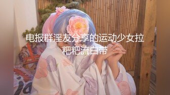 【探花新人小赵】乖巧小姐姐 JK制服搭黑丝