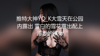 彼氏に30日間禁欲させられケダモノになった巨乳をおれが先に寝取ってめちゃめちゃヤリまくってやった J