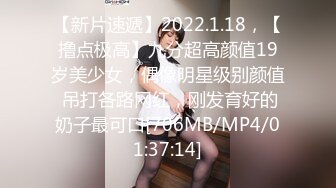 【新速片遞】 热门人妖 15万粉 ❤️· 鱼籽储存器 ⁎⁺˳✧˚❤️ - 每个男人都需要一个全自动老婆，美丽的自慰，喝精液的排队了！ [288M/MP4/12:38]