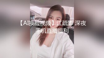 苗条大长腿宅男必备，微博推特极品露脸福利姬【乐萌宝】付费私拍，道具紫薇各种淫态，越漂亮越反差苗条大长腿宅男必备，微博推特极品露脸福利姬【乐萌宝】付费私拍，道具紫薇各种淫态，越漂亮越反差V (4)