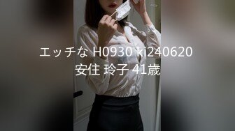 【新片速遞】&nbsp;&nbsp;泄密流出过生日❤️请单位短发气质女同事唱K朋友走后把她留在包房里直接在里面开干1080P高清无水印[628MB/MP4/22:10]