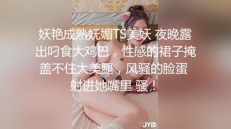 高冷富婆女大被操成母狗