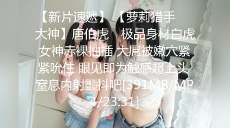 完美乳型翘臀骚货啪啪紫薇视频❤️atomicbrunette18（OnlyFans）❤️图片 视频合集【322V】1 (68)