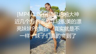 STP33571 糖心Vlog 淫荡女仆随时供给主人中出 吊带黑丝嫩穴泛浆 溢出浓精 米胡桃