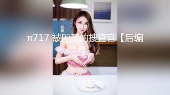 麻豆传媒 金麟岂是池中物&nbsp; 小凤新婚 全