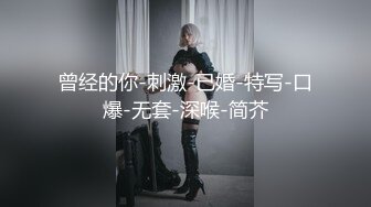 ⭐淫声荡语⭐被哥哥骑着狂操，哥哥真的好厉害，无套抽查的好爽，叫声隔壁都听见了，边打游戏边被大鸡巴哥哥啪啪.mp4