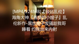 爱豆传媒IDG5477表白心动女神被拒春药一颗搞定