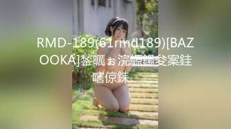 私房十二月最新流出隔墙有眼原创厕拍 肉丝瑜伽裤美女眼神能杀人[下] (5)