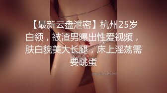 眼镜反差女在厕所努力口交-老婆-真正-酒店-丝袜