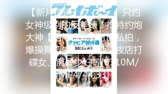 (中文字幕)48時間耐久連続巨根アクメ 新井梓