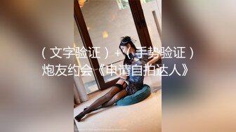 漂亮小美女玩着游戏被男朋友无套内射