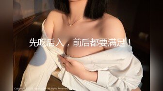 肥臀熟女水往外喷