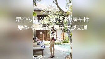 STP16290 麻豆传媒映画最新国产AV佳作MD0077-家教与少妇-飢渴少妇勾引男家教 成人教育实作 巨乳女神沈芯语主演