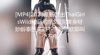 纹身社会大哥酒店啪啪啪大奶白领美少妇，边搞边聊天叫床“顶死我了”一对大奶子不停乱晃