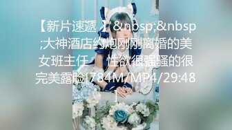 天美传媒TMW157性管理幼儿园