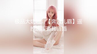 ✿绝顶女神✿ 女王范大长腿黑丝骚货御姐▌美杜莎 ▌