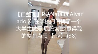 【新片速遞 】 办公楼女厕全景厕拍黑皮衣漂亮的卷发少妇❤️大片的阴毛基本被磨秃了[165M/MP4/01:30]