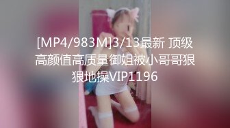 B站很火舞蹈區雙馬尾可愛美少女【果兒】高價定制，調皮卡哇伊奶牛裝居家慢脫裸舞俏皮惹人愛～2K原版