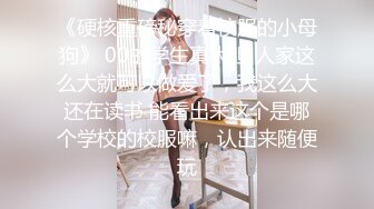 SWAG-灌醉美女同事，带去宾馆洗澡