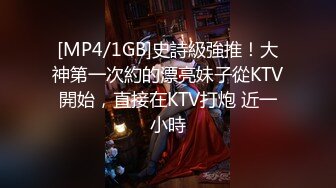 兄弟们，女神这颜值我顶不住啊~【少女椰子】鸡儿有点扛不住~狂撸，顶级颜值好身材