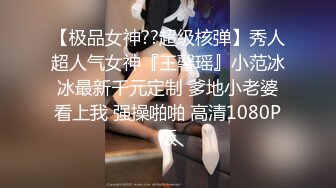 -爆乳网红极致的秘密私拍视频 玩乳揉穴 妩媚呻吟 完美露脸