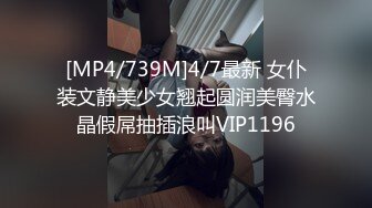 [MP4]果冻传媒-卡在洗衣机的姐姐品尝姐姐的味道我要夜夜笙箫-杨柳