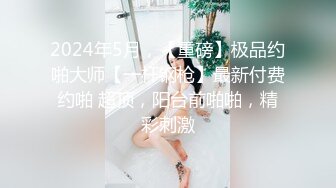 [MP4/ 785M] 白旗袍熟女人妻 淫水超多 撅着肥硕大白屁屁被无套输出 后入内射