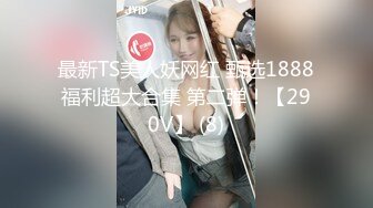 2020最新推特红人极品身材G奶美少女嫩妹洛子惜kiss福利视频多种道具自慰户外露出黄瓜捅太狠了淫水流了一地2