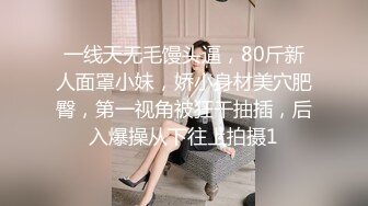 产后体型改善のため通い始めたエステで入念に乳首を刺激され止まっていた母乳が喷き出すほど感じる敏感人妻 绫川ふみ