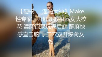 2草过小姨子0318的骚女朋友私信给我QQ