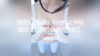 [MP4/ 232M] 最新非常极品玲珑曼妙网红美少女▌安安老师 ▌水手服学妹享用指挥官坚挺肉棒 淫语自慰阳具速插白虎穴