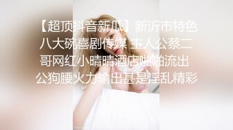 ❤️√【鑫仔】 偷拍 网络奔现 大奶人妻~老公不在家~很是主动 被干到嗷嗷叫[730MB/MP4/02:24:00]