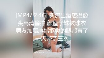 骚老婆爱吃鸡