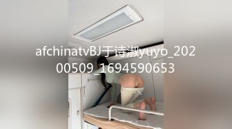 近期3月下海最极品的女神之一，甜美又妖艳的19岁嫩妹，做爱经验已经很丰富，大量白浆溢出