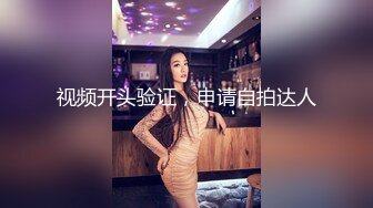 ✿清纯邻家小妹✿露脸白虎小可爱〖少女秩序-小鱼〗丝滑萝莉居家女仆大尺度私拍 肛塞尾巴调教 羞耻感爆棚！