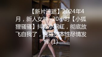 我和老婆(要求加分）