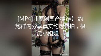 [MP4/ 556M]&nbsp;&nbsp;爆乳御姐 顶级JVID超人气爆乳女神 乐乐经典痴汉电车尾行侵犯女神 尾随强势后入肏弄尤物