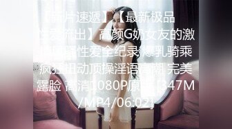 [MP4/ 635M]&nbsp;&nbsp;职业OL小姐笑起来很迷人，甜美又很骚顶级颜值爆乳女神，看着挺漂亮的我也想约