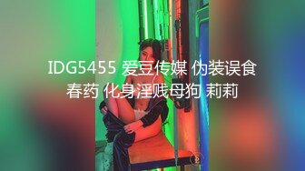 [MP4/1.58G]【乐橙酒店】可爱学妹和帅气男友猴急激情两炮啪啪