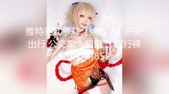 众筹购得摄影大师高端作品❤️韩芳语《桌子擦不干净就会被主人插》性感女仆装无毛一线天馒头B非常顶105P 1V