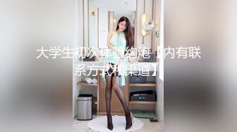 [无码破解]GTN-001 バイクの購入に渋っていたら、女整備士とヤレた。購入が決まった今日も、女整備士とヤレてる。