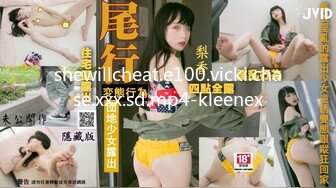 2024-4-11【大吉大利】兼职外围美女，满背纹身，白皙皮肤，稀疏毛毛嫩穴，操起来很带劲