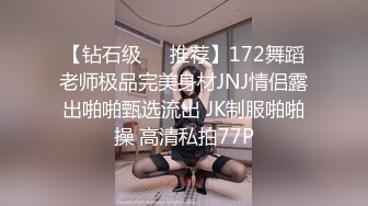 旅游景区女厕全景偷拍多位美女各种姿势嘘嘘各种美鲍一一呈现 (5)