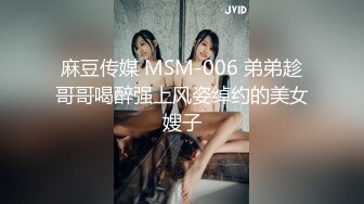 咔嚓客经典流出高级商场美女厕拍系列（第二季）第一套 (1)