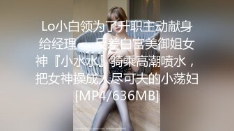 【新片速遞】 熟女人妻偷情健身猛男 如狼似虎之年 上位一顿猛摇 骚逼恨不得把鸡吧都吃掉 这是多久没被操了 这么饥渴啊 [169MB/MP4/02:20]